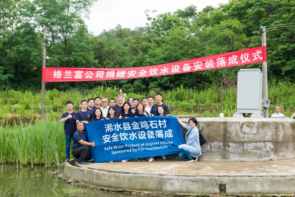 Grundfos China engages in Hubei Province. 